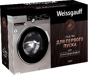 Средство для первого пуска стиральной машины WEISSGAUFF WG 843