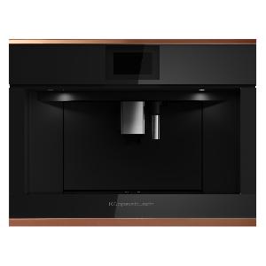 Кофемашина KUPPERSBUSCH CKV 6800.0 S7
