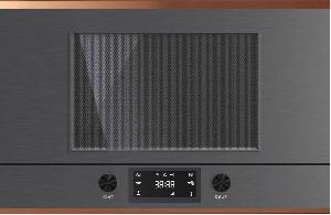 Микроволновая печь KUPPERSBUSCH ML 6330.0 GPH 7