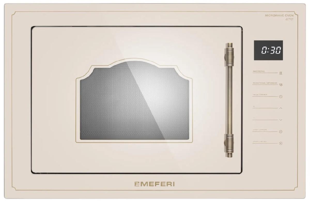 Микроволновая печь MEFERI MMO6025BG RETRO