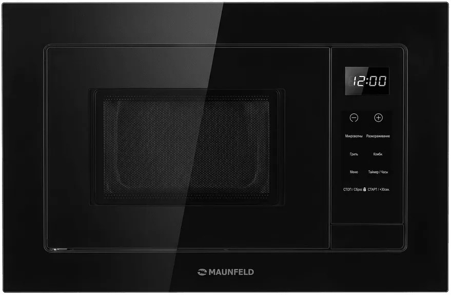 Микроволновая печь MAUNFELD XBMO202GB09