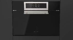 Шкаф шоковой заморозки FULGOR FCLBC 4500 TF BK