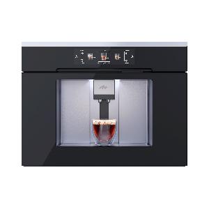 Кофемашина MILLEN MBCM 8801 IX