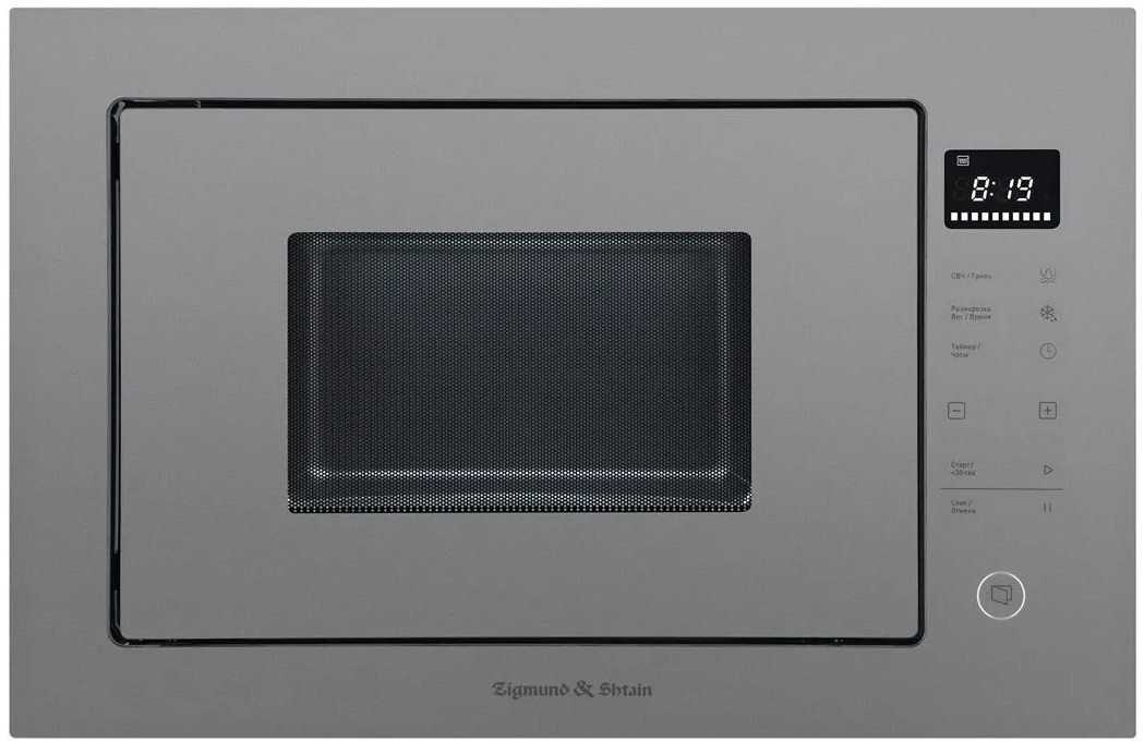 Микроволновая печь ZIGMUND & SHTAIN BMO 15.252 G