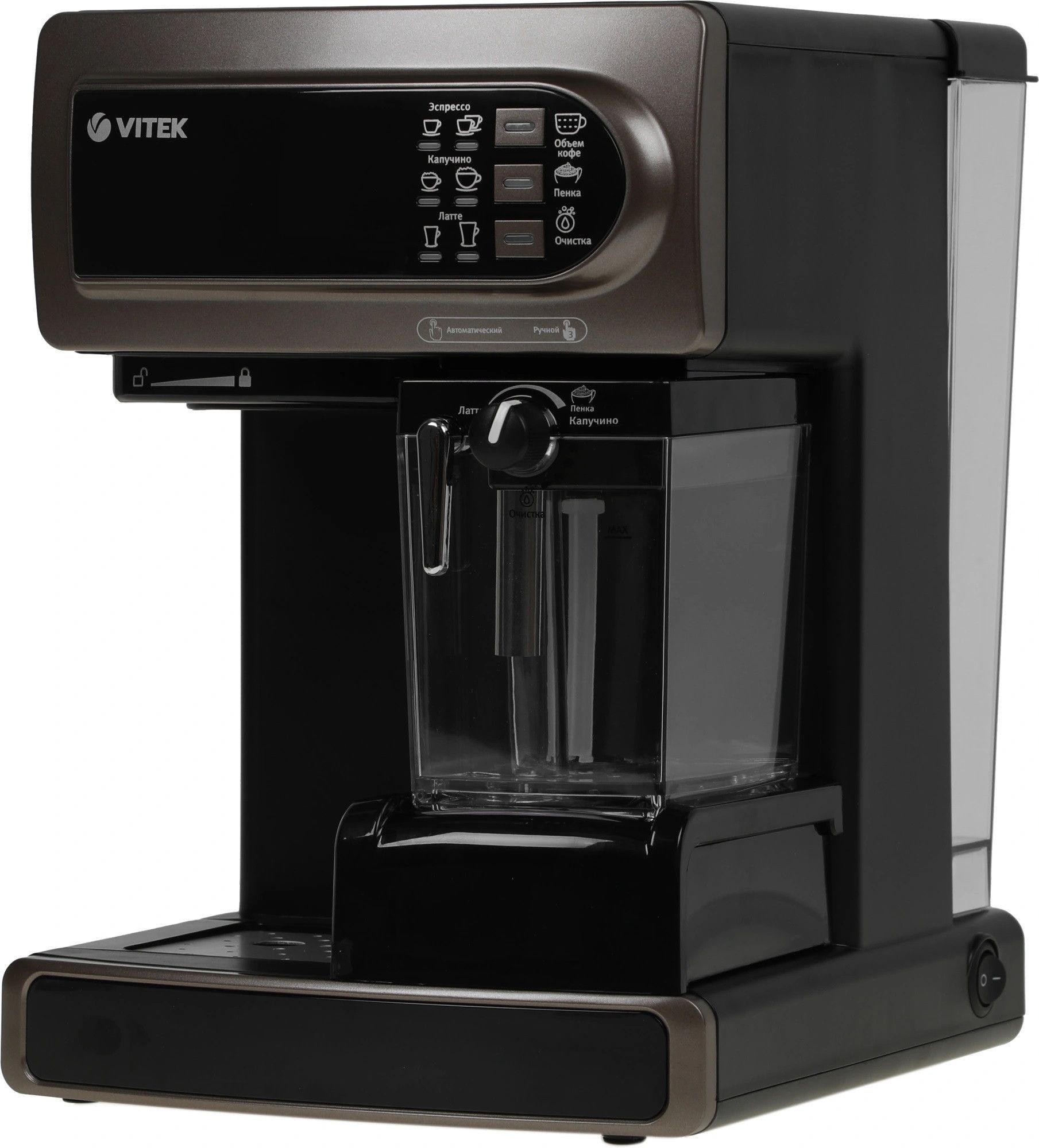 Кофеварка VITEK VT-1517 BN коричневый/черный
