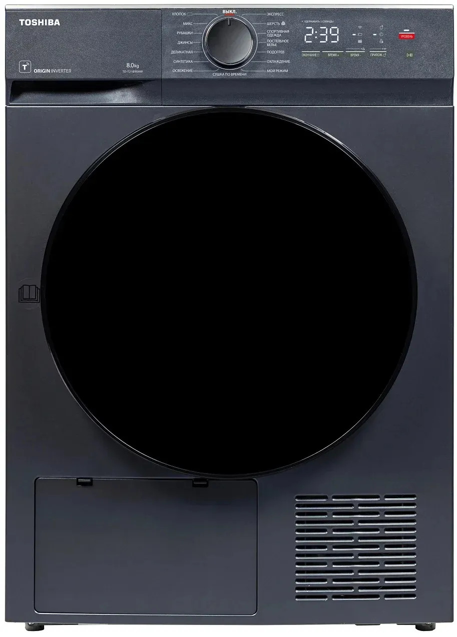Сушильная машина TOSHIBA TD-T21B90HWRU (MG)
