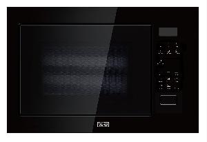 Микроволновая печь VARD VMG245PK
