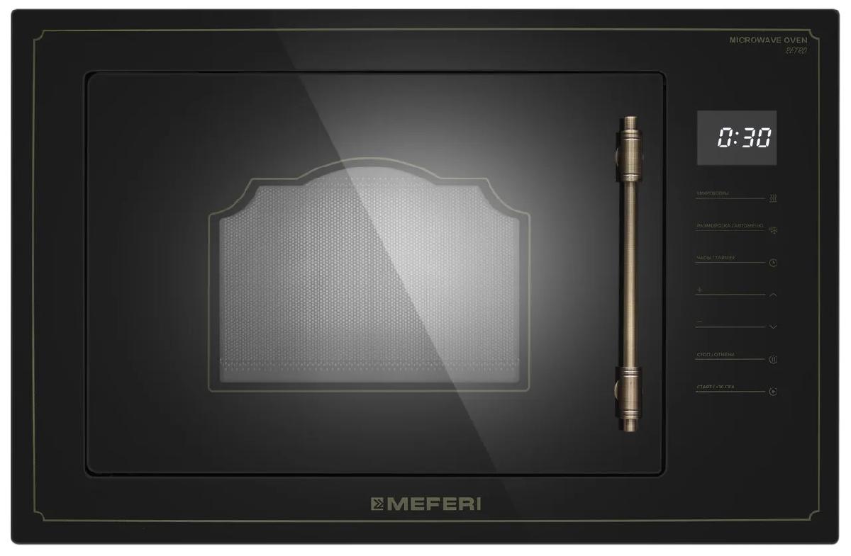 Микроволновая печь MEFERI MMO6025BK RETRO