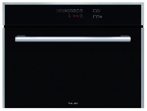 Микроволновая печь GLEM gmc66bk