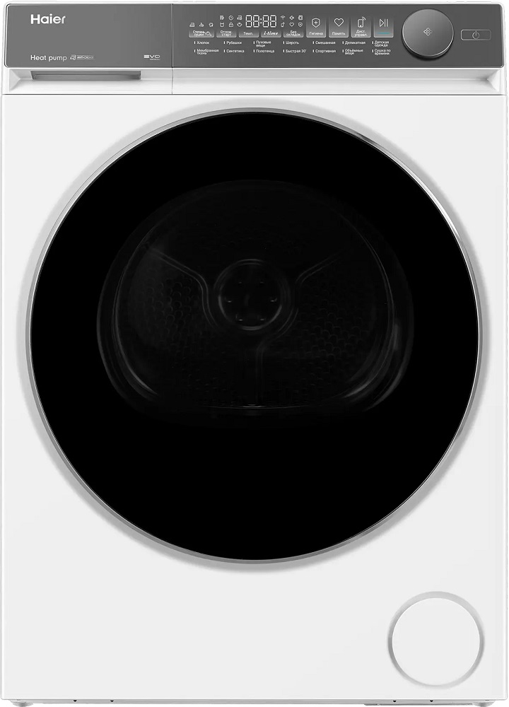Сушильная машина HAIER HD80-A2367U1