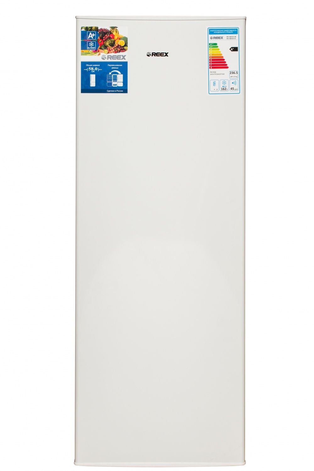 Морозильная камера Reex FR 14616 H W