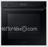 Духовой шкаф SAMSUNG NV7B4440VAK