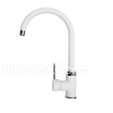 Смеситель EMAR 3004.5 агат