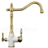 Смеситель Zigmund & Shtain ZS 1900B белый жемчуг