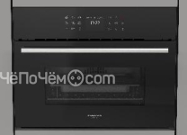 Духовой шкаф FULGOR Milano FCSO 4510 TEM BK