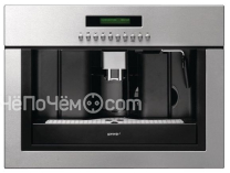 Кофемашина GORENJE gcc134b/x