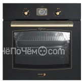Духовой шкаф FAGOR 5h-185 n epoca