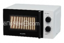 Микроволновая печь HARPER HMW-20SM01 white