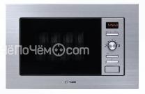 Микроволновая печь Indesit MWI 1212 X
