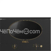 Микроволновая печь SMEG MP822NAO