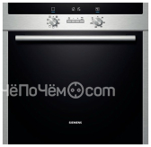 Духовой шкаф SIEMENS hb33bd540s