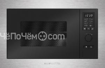 Микроволновая печь BARAZZA 1MOI