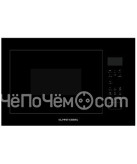 Микроволновая печь KUPPERSBERG HMF 627 B