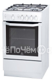 Кухонная плита INDESIT i5gg0c(w)/ru