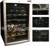 Винный шкаф CLIMADIFF cv70ad