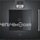Духовой шкаф GAGGENAU bop251101