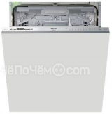 Посудомоечная машина HOTPOINT-ARISTON HIO 3T223