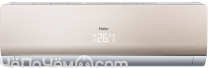 Сплит-система HAIER AS12NS2ERA-G / 1U12BS3ERA