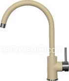 Смеситель Zigmund & Shtain ZS 1600 топленое молоко