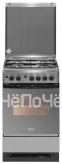 Кухонная плита HOTPOINT-ARISTON c 34s g17 (x) ru/ha