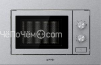 Микроволновая печь GORENJE BM201EM1X