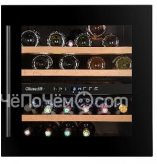 Винный шкаф CLIMADIFF CBI40DB1
