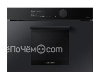 Духовой шкаф SAMSUNG NQ50T9539BD/WT