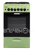 Кухонная плита REEX CGE-531 ecGn