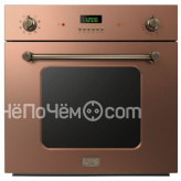 Духовой шкаф KORTING okb 1082 crc