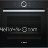 Духовой шкаф Bosch HBG 672BB1S
