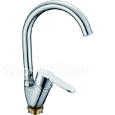 Смеситель RUSH Tenerife TE2835-22