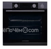 Духовой шкаф KUPPERSBERG KSO 610 SG