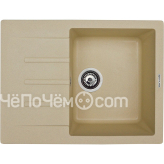 Кухонная мойка ZIGMUND & SHTAIN rechteck 645(молодое шампанское)