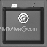 Кухонная мойка RIVELATO RAUM 50 antracite