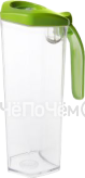 Вакууматор STATUS JUG 1 Green