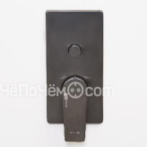 Смеситель WASSERKRAFT Wiese 8461