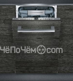 Посудомоечная машина SIEMENS SR656X04TE
