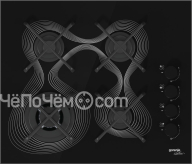 Варочная панель GORENJE gc650krb