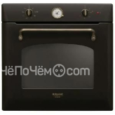 Духовой шкаф HOTPOINT-ARISTON FIT 804 H AN