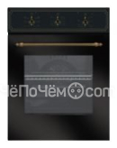 Духовой шкаф SIMFER b 4006 yerl